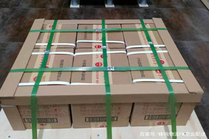 上海浦东机场快递酒水【机场货运当天